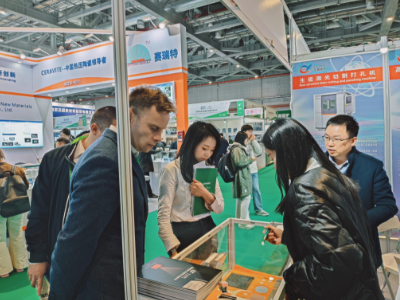 2026 Advanced Ceramics Exhibition i Shanghai: Expanding Partnerships & Advancing Laser Processing